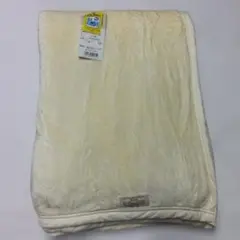 西川のアレルノンクリーン毛布　140x200cm 敷き毛布としても最適