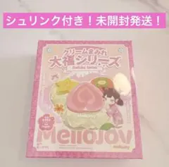 Item thumbnail for item 8dcc81b8-8b5c-4aac-b768-0e87b4f4b58c