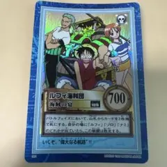 ワンピースカード【ルフィ海賊団　海賊の宴】
