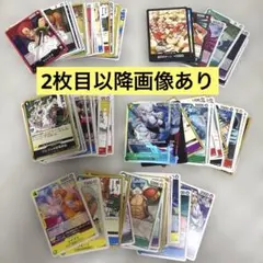 2026年最新】種別：まとめ売り／引退品 ワンピース カードゲームの人気