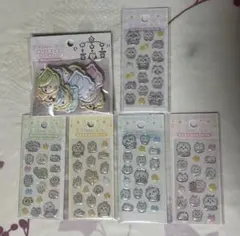 ちいかわBabyおしりもっちりフレークシール ミニミニぷっくりシール全種セット