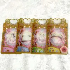 【匿名配送】プリマジ チェックセットアップ