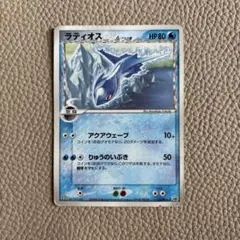 ラティアスδ PROMO PCG-Pプロモカード マクドナルド - メルカリ