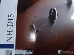 Noctua NH-D15 空冷CPUクーラ（中古）