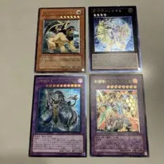 2026年最新】武神帝 ツクヨミ レリーフの人気アイテム - メルカリ