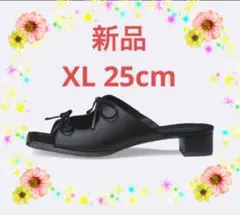 【新品タグ付】GUリボンヒールミュールXL黒25.0㎝　黒サンダル　ジーユーLL