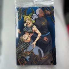 ジョジョの奇妙な冒険 ウエハース SPカード