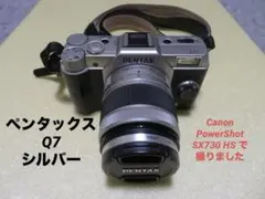 ペンタックス Q7 シルバーのサムネイル