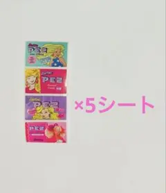 いくらちゃん様 リクエスト 2点 まとめ商品