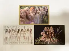 TWICE More&More 集合 プレオーダー トレカ 3枚セット