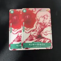 モンキー・D・ルフィ P-061 NOT FOR SALE アンコールパック - メルカリ