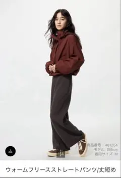 Item thumbnail for item 350dd5b7-27f5-4851-b468-649865a70dbc