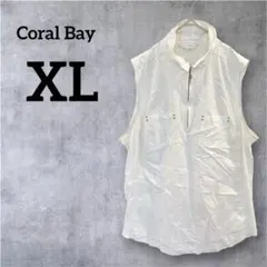 Coral Bay【XL】ノースリーブシャツ ホワイト 重ね着 爽やか 海外古着