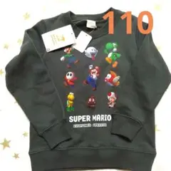 新品 長袖 トレーナー グレー 110サイズ スーパーマリオ キッズ 子供