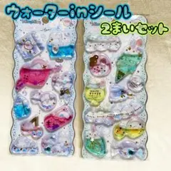 Item thumbnail for item da078bb9-9f74-4624-ad77-067fef965d6e