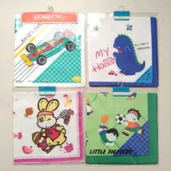 Item thumbnail for item 8f48408a-548f-4bb8-812b-a77f1e7f38fd