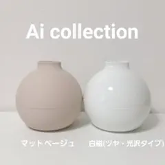 ペーパーポット