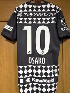 ヴィッセル神戸 30周年記念ユニフォーム XLサイズ 大迫勇也 10 - メルカリ