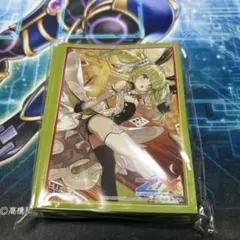 2025年最新】ゼクス z/xの人気アイテム - メルカリ