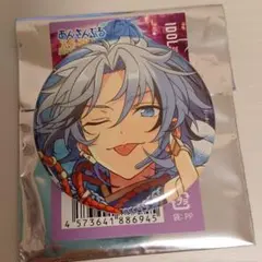 あんスタ コレクション缶バッジ 2025 aug. 滝維吹 IDOL