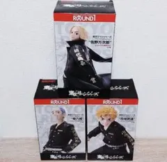 東京リベンジャーズ プレミアムフィギュア ラウンドワン限定 3点セット!!