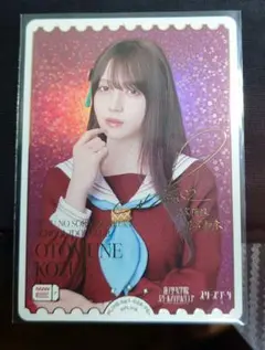 2025年最新】花宮初奈 サインの人気アイテム - メルカリ