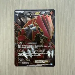 グラードンEX ポケモンカード 054/052 BW3