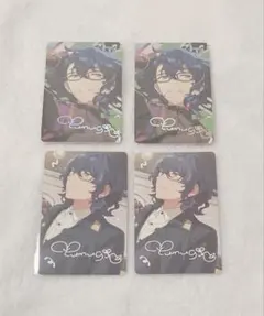 あんさんぶるスターズ あんスタ 中国 TRIP 韓国 フォトカード 青葉つむぎ