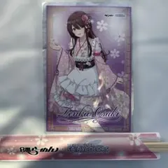 シャニマス　8番らーめん　大崎甜花ポストカード　コラボ割り箸