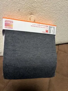 ユニクロヒートテック☆ Uネック長袖Tシャツ M ダークグレー