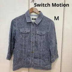 Switch Motion ブルーボタン付きジャケット　麻　綿