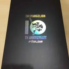 激レア 非売品 エヴァンゲリヲン １０周年記念 ステンレスカップ