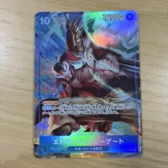 PSA10】エドワード・ニューゲート SR パラレル OP08-043 - メルカリ