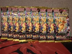 MEGAドリームex 未開封 2BOX 分 バラ20パック - メルカリ