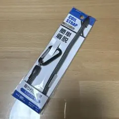 COIL STRAP 太型ロング 簡単着脱 ミニカラビナ付