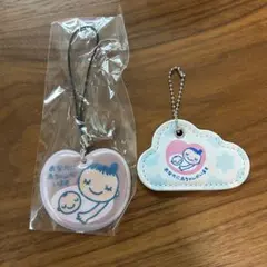 マタニティマーク キーホルダー 2個セット