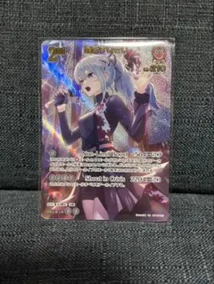 2025年最新】すいせい urの人気アイテム - メルカリ