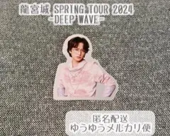 ぐーみん♪様 リクエスト 4点 まとめ商品