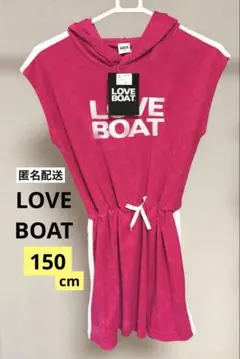 新品　150cm　LOVE BOAT　ノースリーブ　ワンピース　フード付き