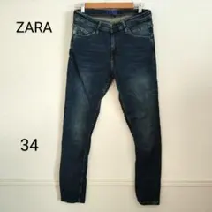 ZARA ザラ スキニー デニム シンプル 無地 ダークブルー 春夏秋冬