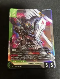 ガンダムカードゲーム νガンダム LR | Mercari
