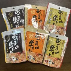 2025年最新】牛タン 喜助の人気アイテム - メルカリ