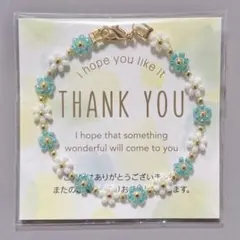 ハンドメイド　韓国　花　ビーズブレスレット　ホワイト×グリーン
