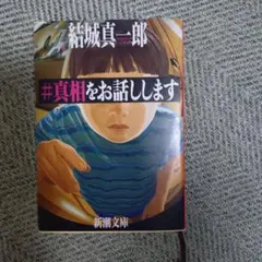 Item thumbnail for item d4949787-071b-4097-b36b-d724aef69f48