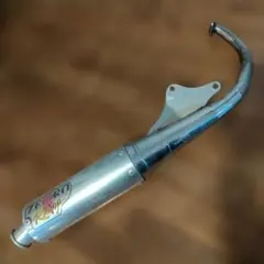 2026年最新】dio zx zero マフラーの人気アイテム - メルカリ