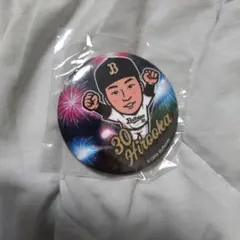 オリックス・バファローズ 渡部遼人選手 神戸限定 花火柄缶バッジ