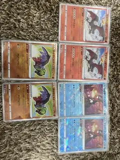 かがやくリザードン　かがやくゲッコウガ　かがやくデンジムシ