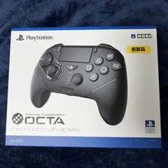 Fighting Commander OCTA Pro コントローラー