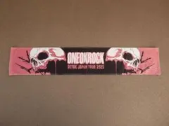 m*n様 ワンオク ONE OK ROCK DETOX ライブ マフラータオル