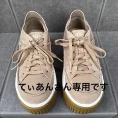 UGG EZ-Duzzit Laceアグ イージーダジットレース 厚底スニーカー